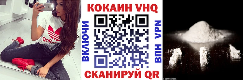darknet какой сайт  Нязепетровск  Кокаин 97%  мега зеркало 