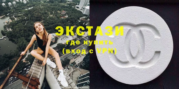прущие крисы Балахна