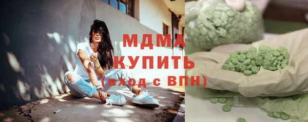 прущие крисы Балахна