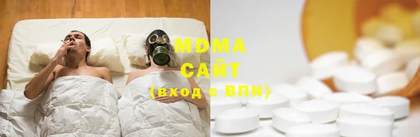прущие крисы Балахна