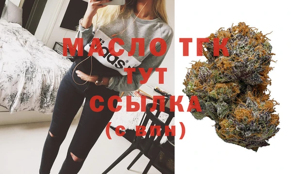 прущие крисы Балахна