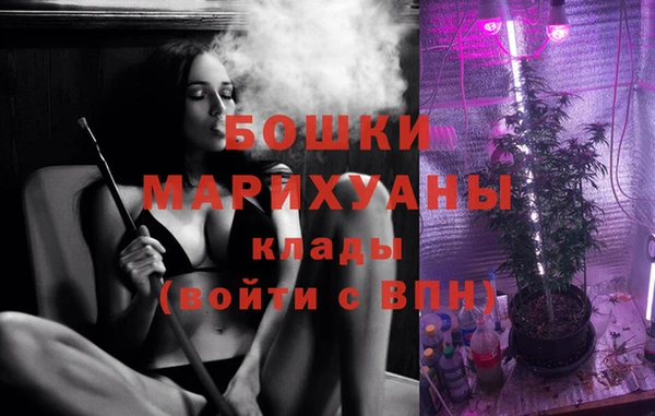 соль ск Аркадак