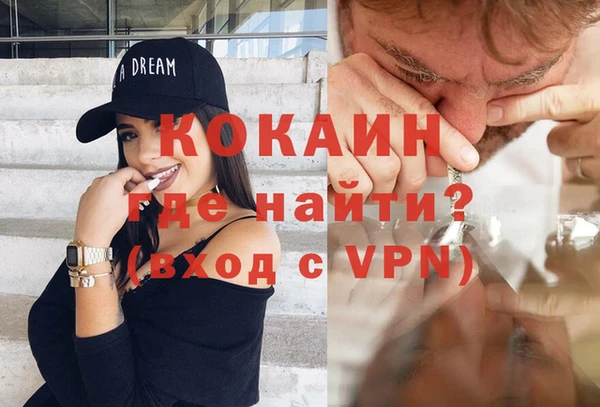 шишки Баксан