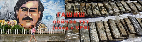 скорость mdpv Армянск