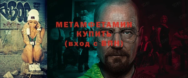 а пвп мука Ростов