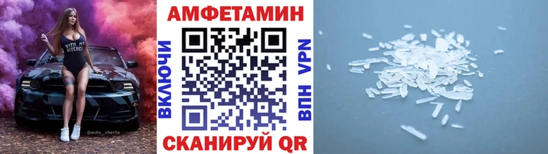 Первитин винт  купить   omg как зайти  площадка как зайти  Нязепетровск 